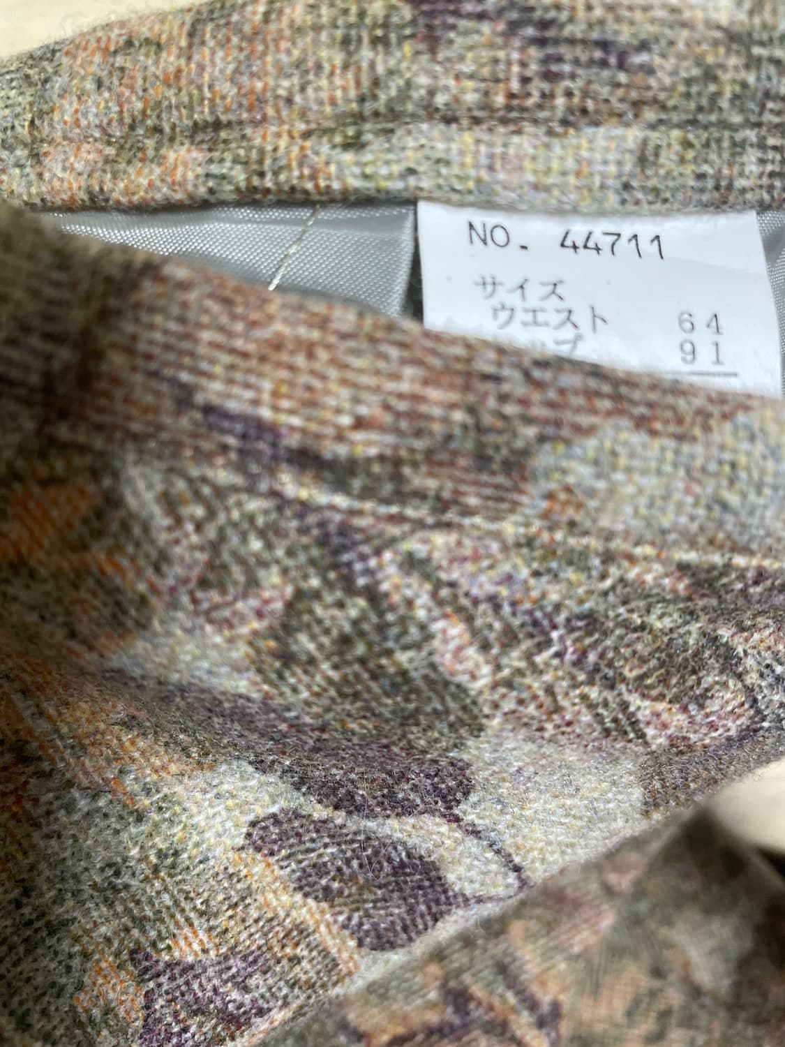 빈티지 플라워 머메이드 스커트 상품이미지4