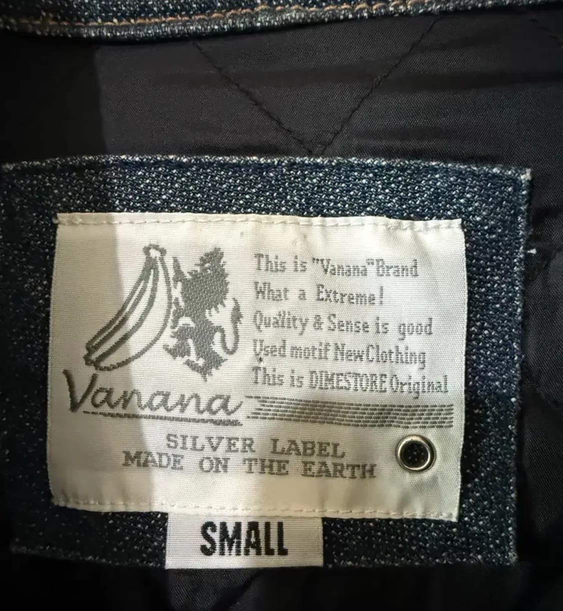 일본 빈티지 더블카라 데님 라이더자켓 상품이미지5