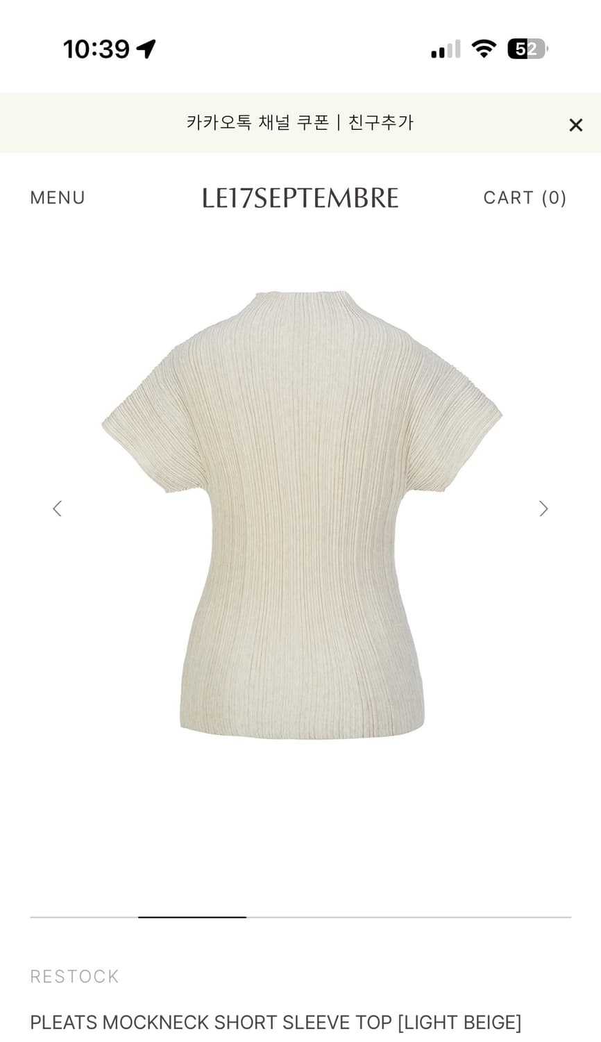 Le17septembre PLEATS MOCKNECK TOP 36 상품이미지2