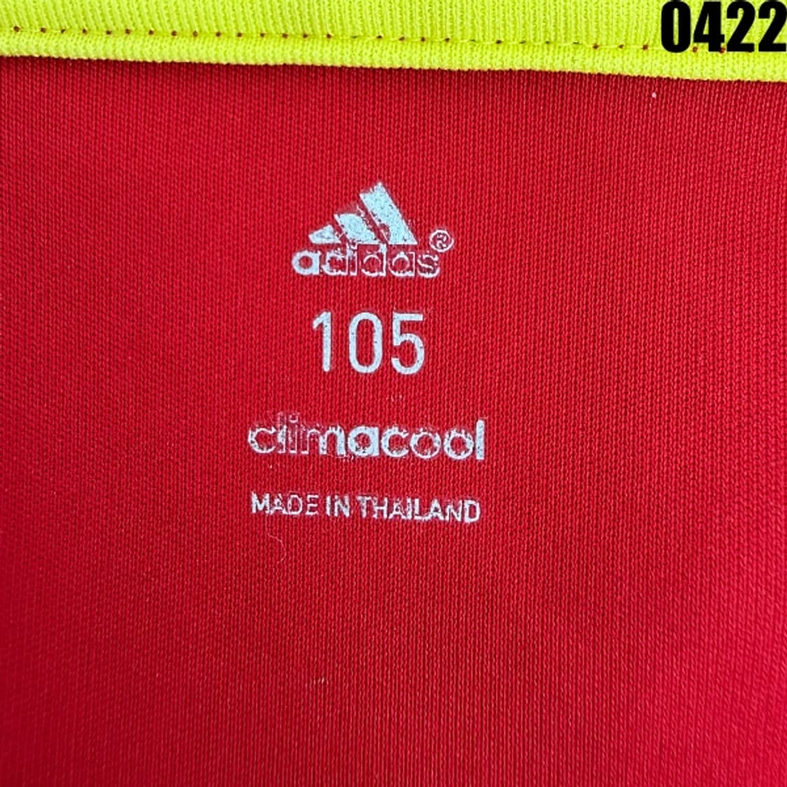 adidas 스페인 국가대표 유니폼 105 0422 상품이미지3