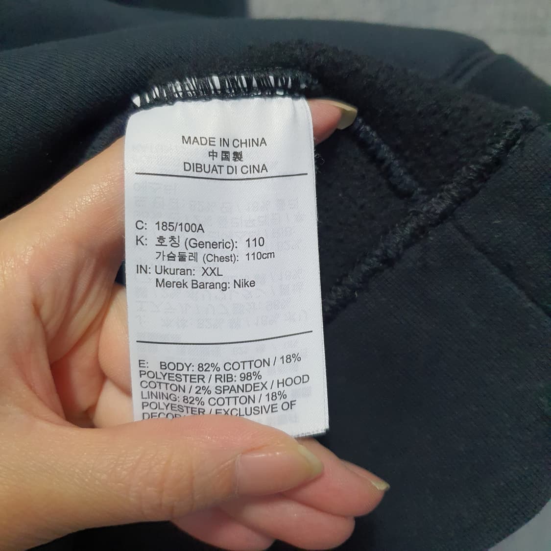 나이키 조던 남성 기모 점프맨 후드티  상품이미지5