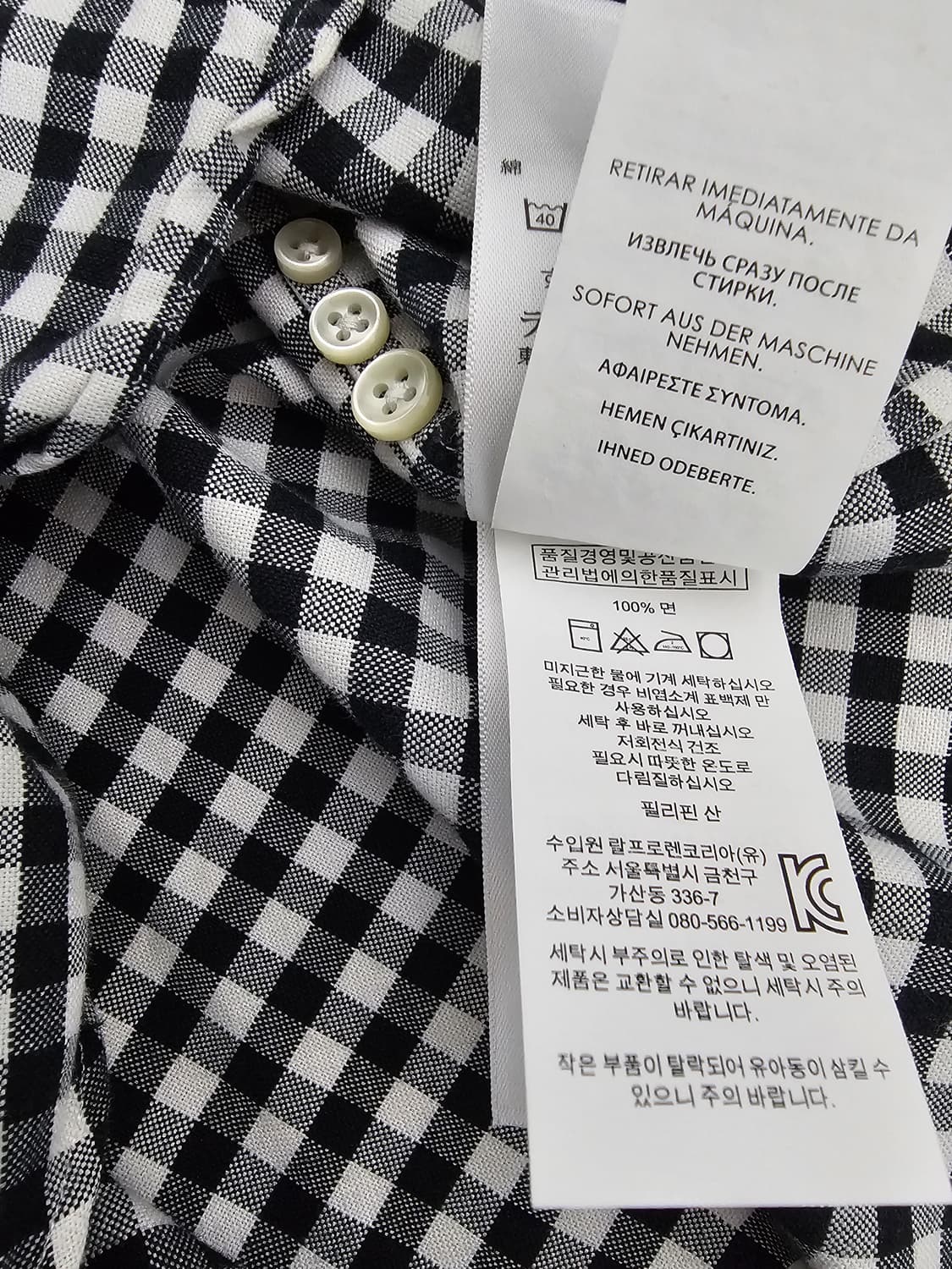 폴로랄프로렌 블랙 화이트 체크 셔츠 남방 S 상품이미지4