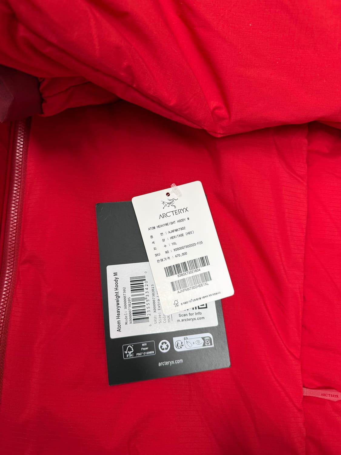 아크테릭스 아톰 헤비웨이트 XL 사이즈  한글 가격텍 있어서 에이에스 문 상품이미지2