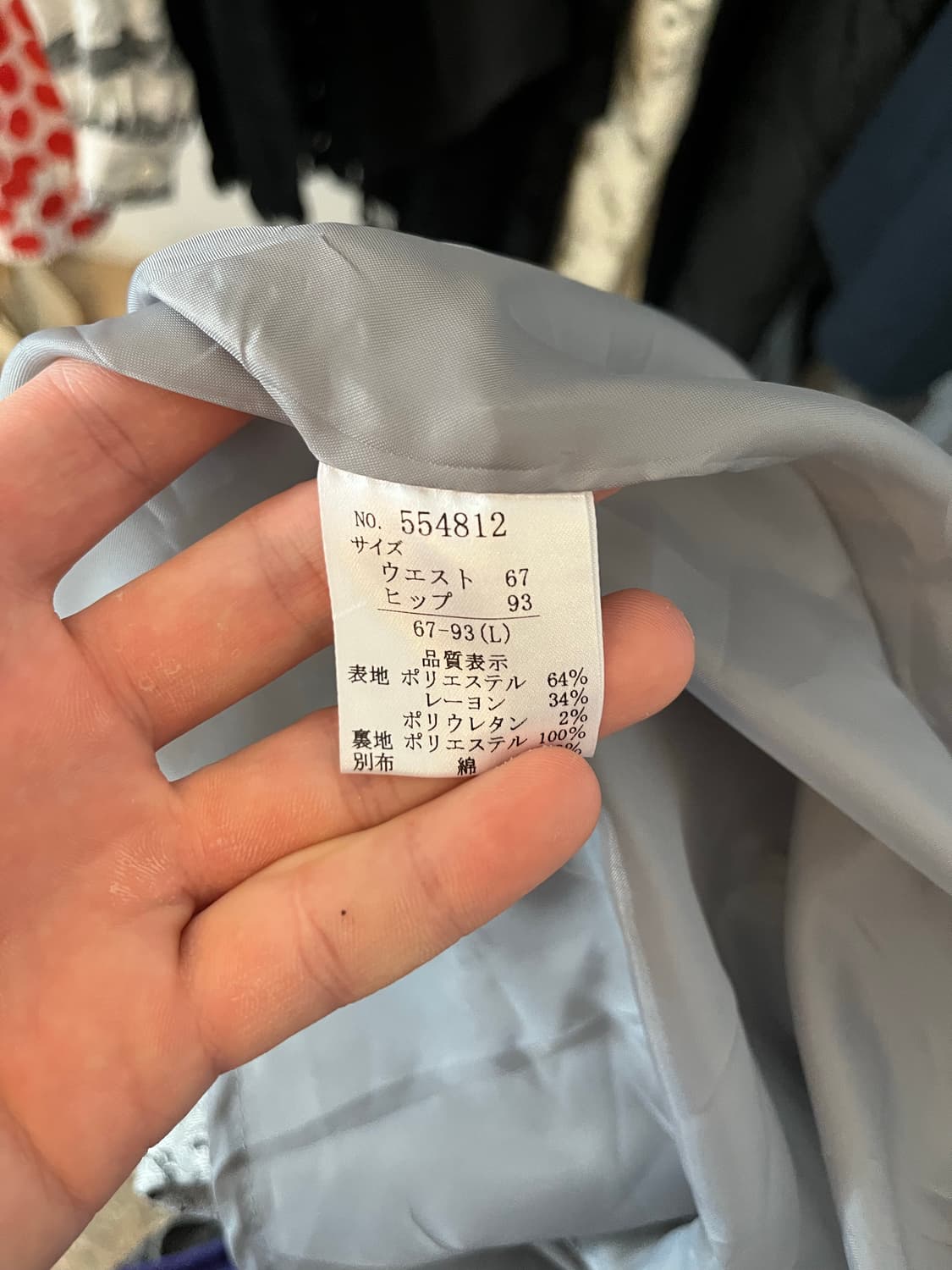 Vintage(japan made) 플라워 패턴 미디 스커트 상품이미지6
