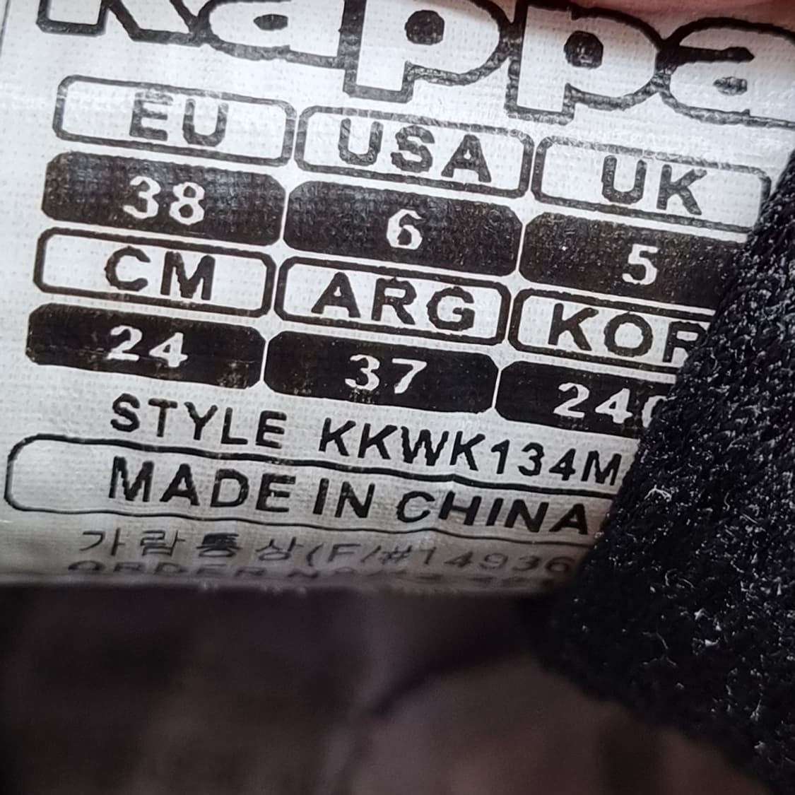 카파 반다센토 여성운동화240 상품이미지6