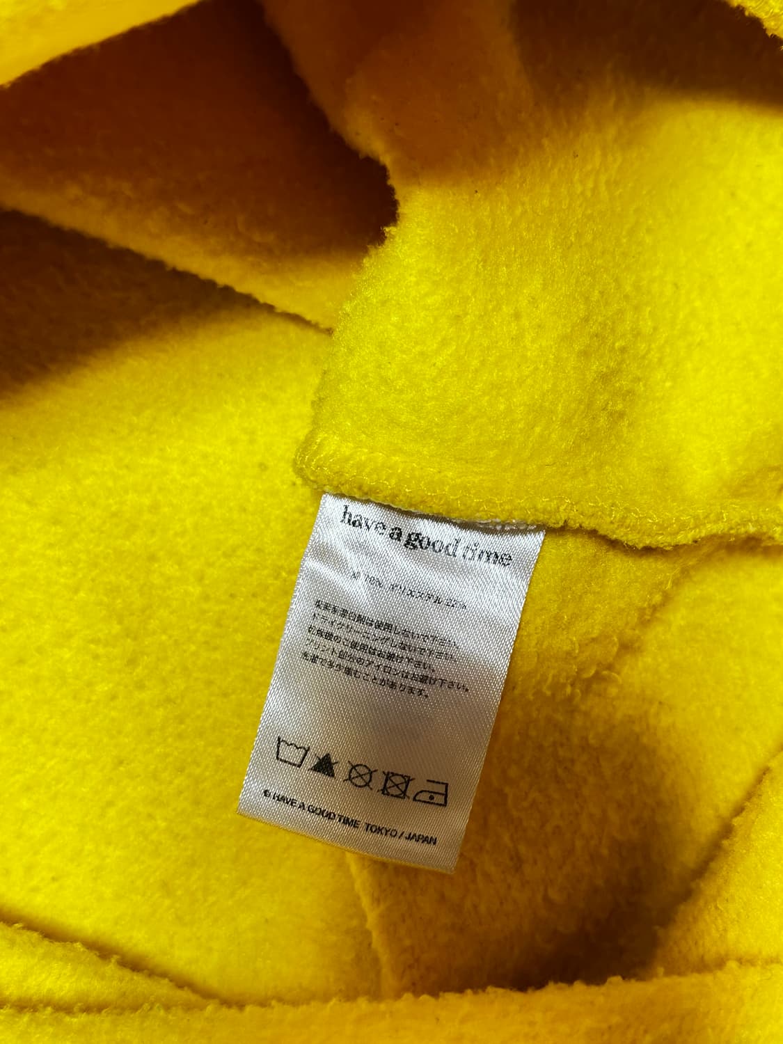 해브어굿타임 로고 후드티 M 상품이미지3