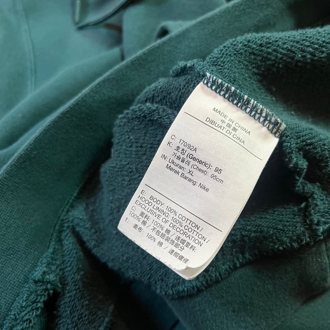 나이키 센터로고 후드티 상품이미지4