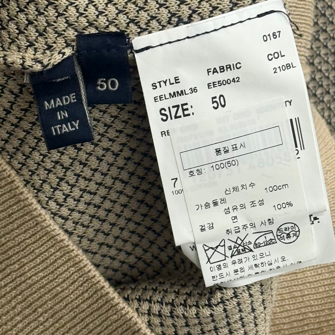 라르디니 (lardini) italy 라운드 와플 니트 (50) 상품이미지3