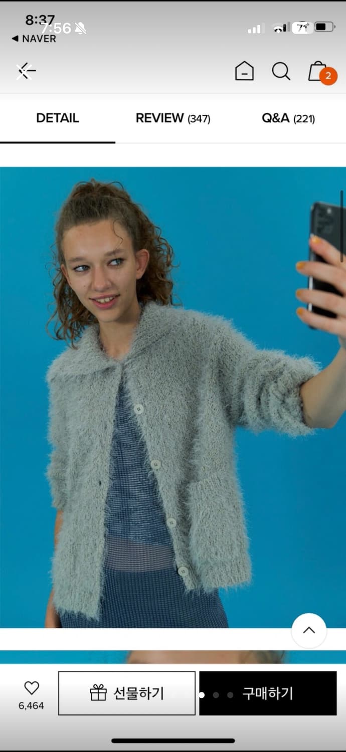 새상품) 다이애그널 가디건 세일러니트가디건 민트 그레이 상품이미지1