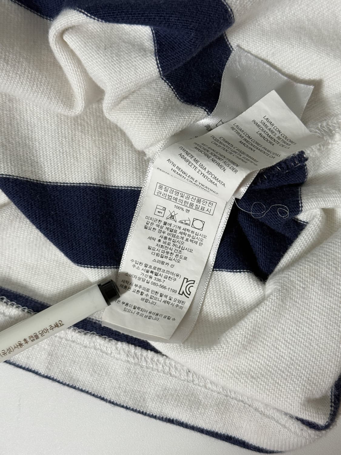 폴로 랄프로렌 오버핏 신형 빅포니 아이코닉 럭비 스웻 셔츠 상품이미지6