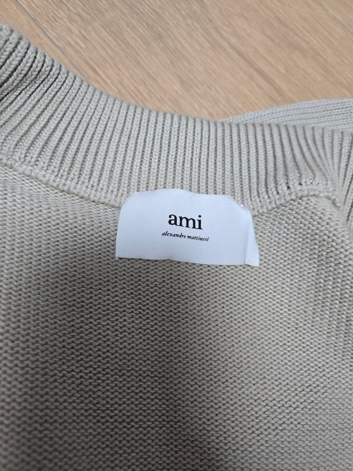 아미 빅로고 가디건 베이지 상품이미지4