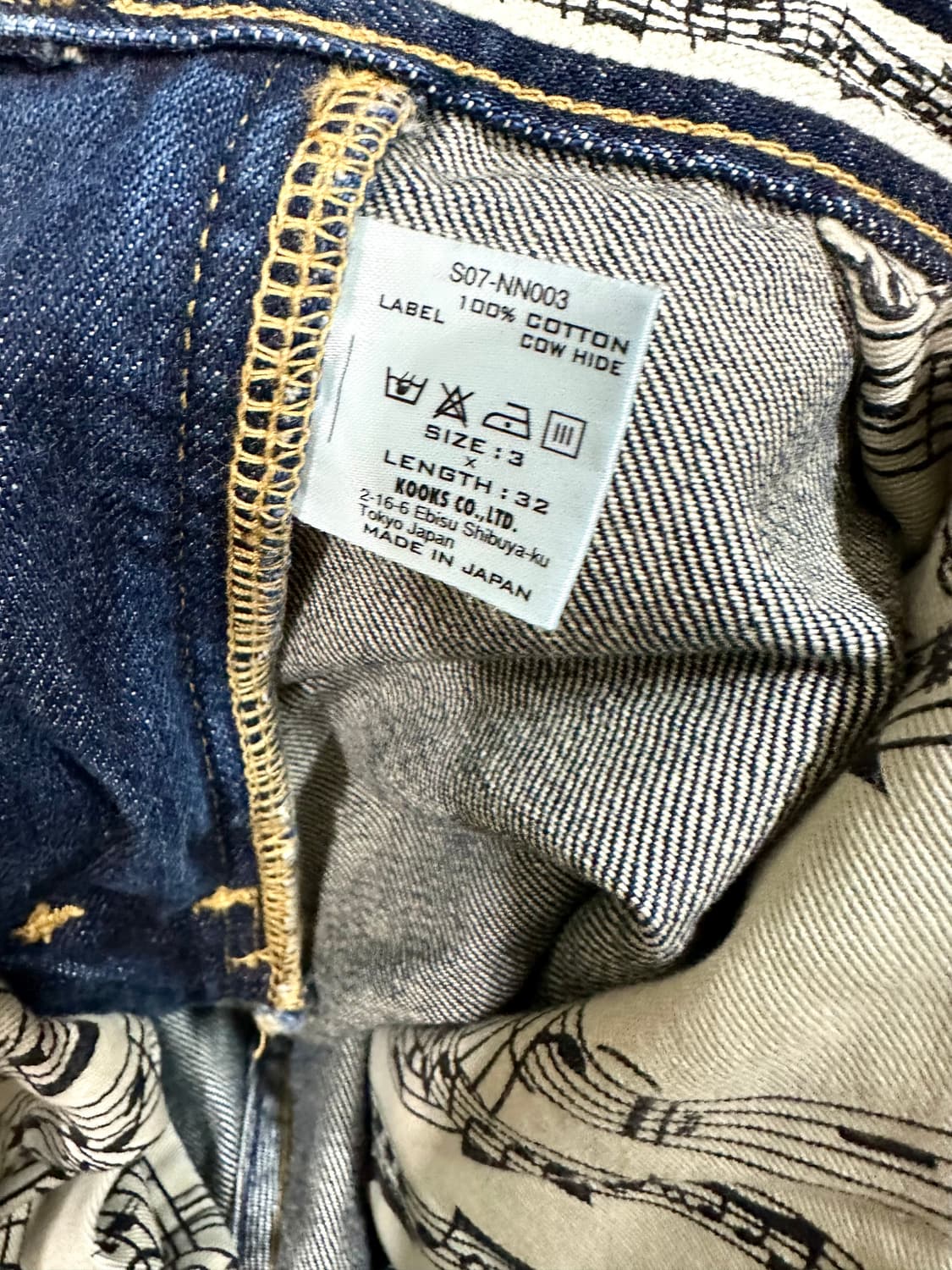 넘버나인07ss about a boy 크라잉하트패치 데님팬츠 상품이미지8