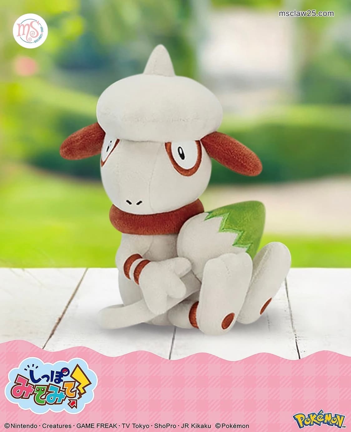 일본 반다이 포켓몬 꼬리 봐 봐 루브도 마스코트 인형 20cm 상품이미지7