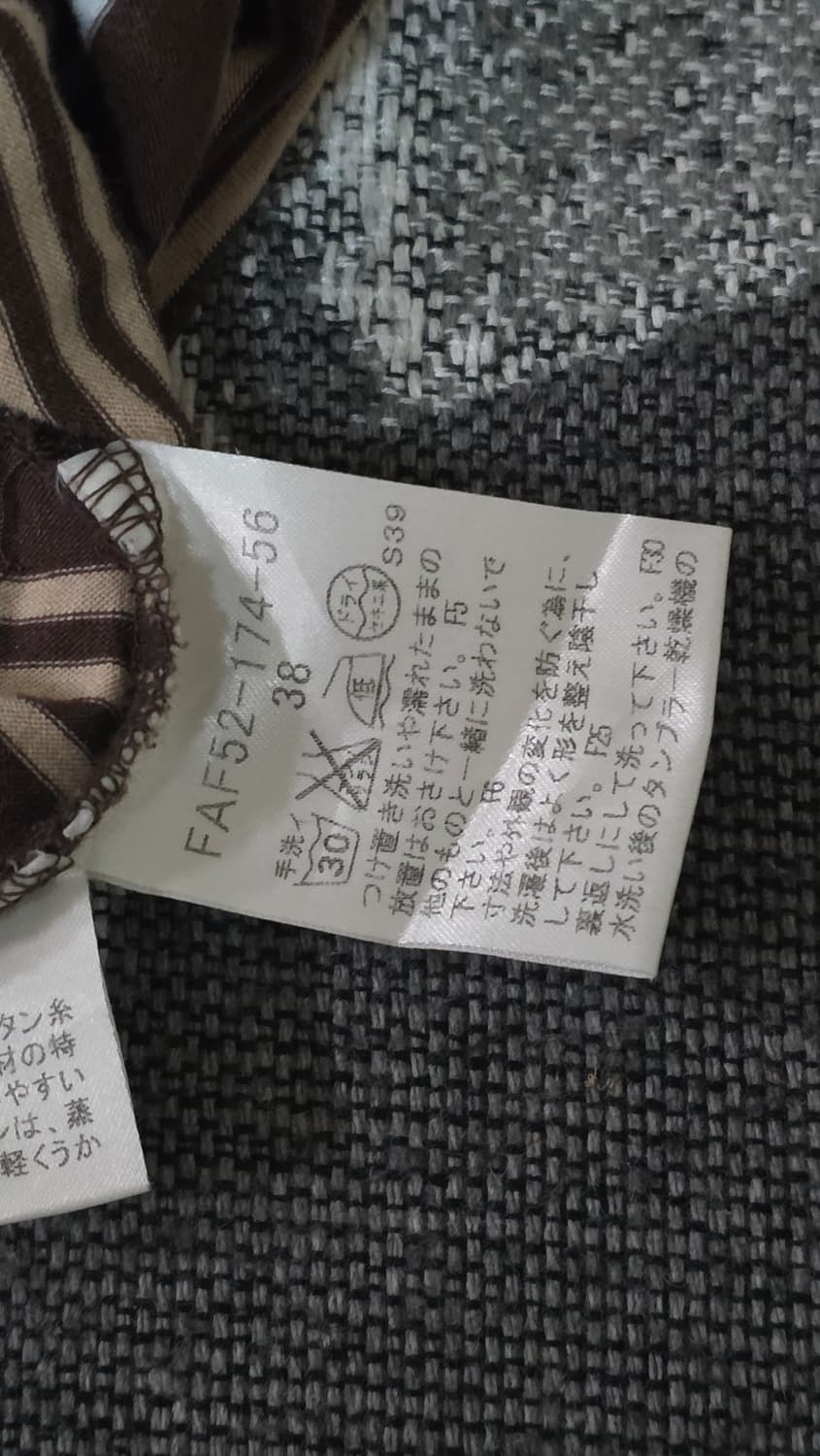 버버리 블루라벨 레이스 포인트 스트라이프 반팔 티셔츠 상품이미지6