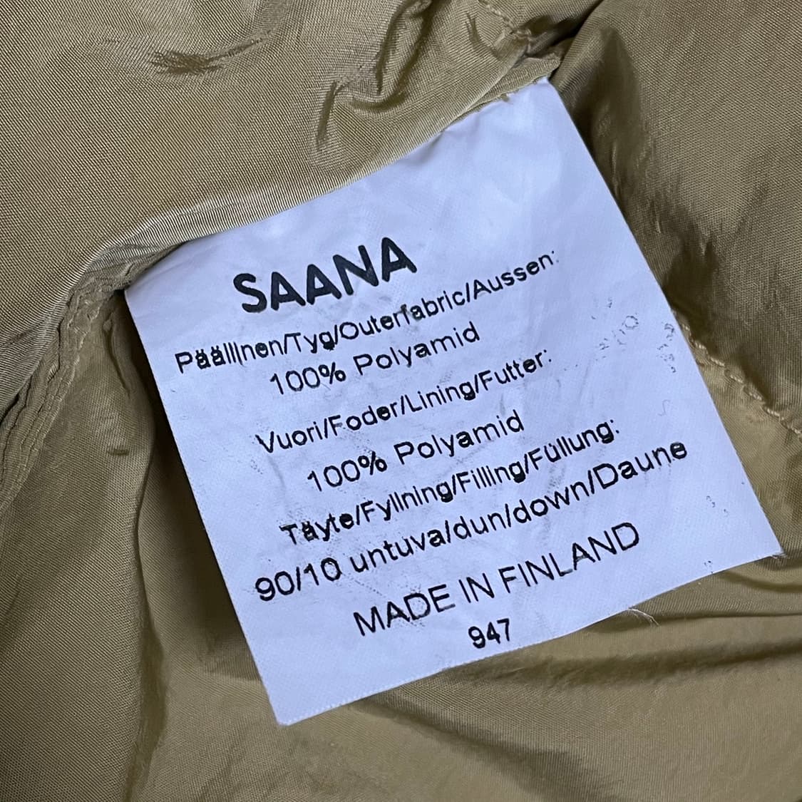 Joutsen 죠센 폴리아미드 덕다운 패딩베스트 상품이미지7