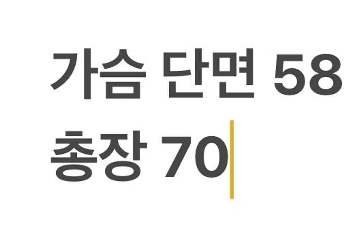 [정품/2XL] 나이키 바람막이 블랙 b16 상품이미지9