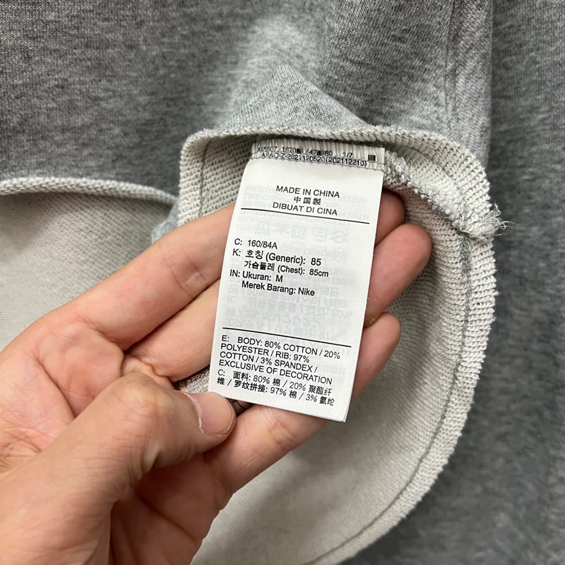 나이키 NSW 우먼 프렌치 테리 크롭 탑 M 상품이미지4