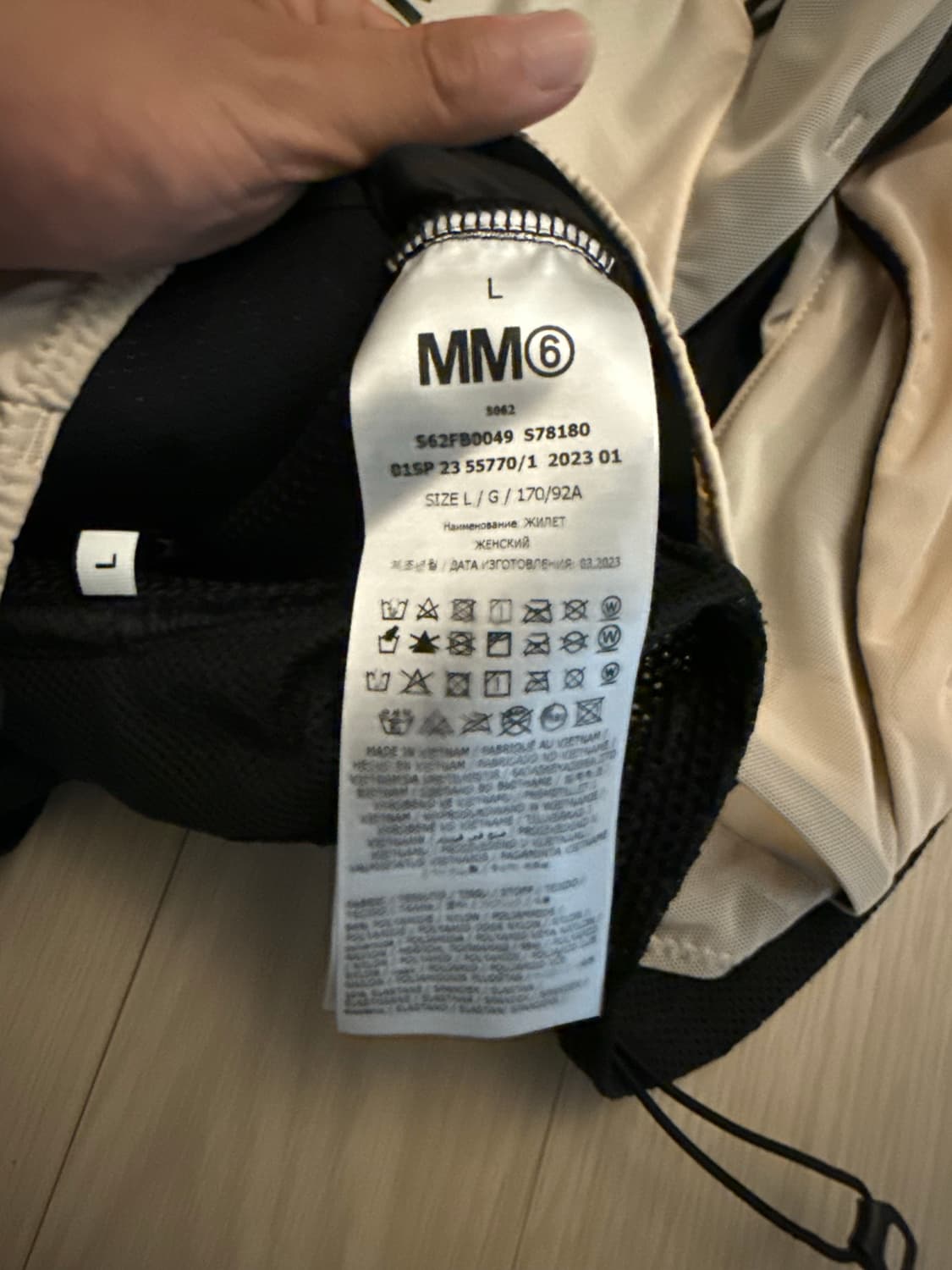 살로몬x마르지엘라 러닝베스트 L사이즈 상품이미지3