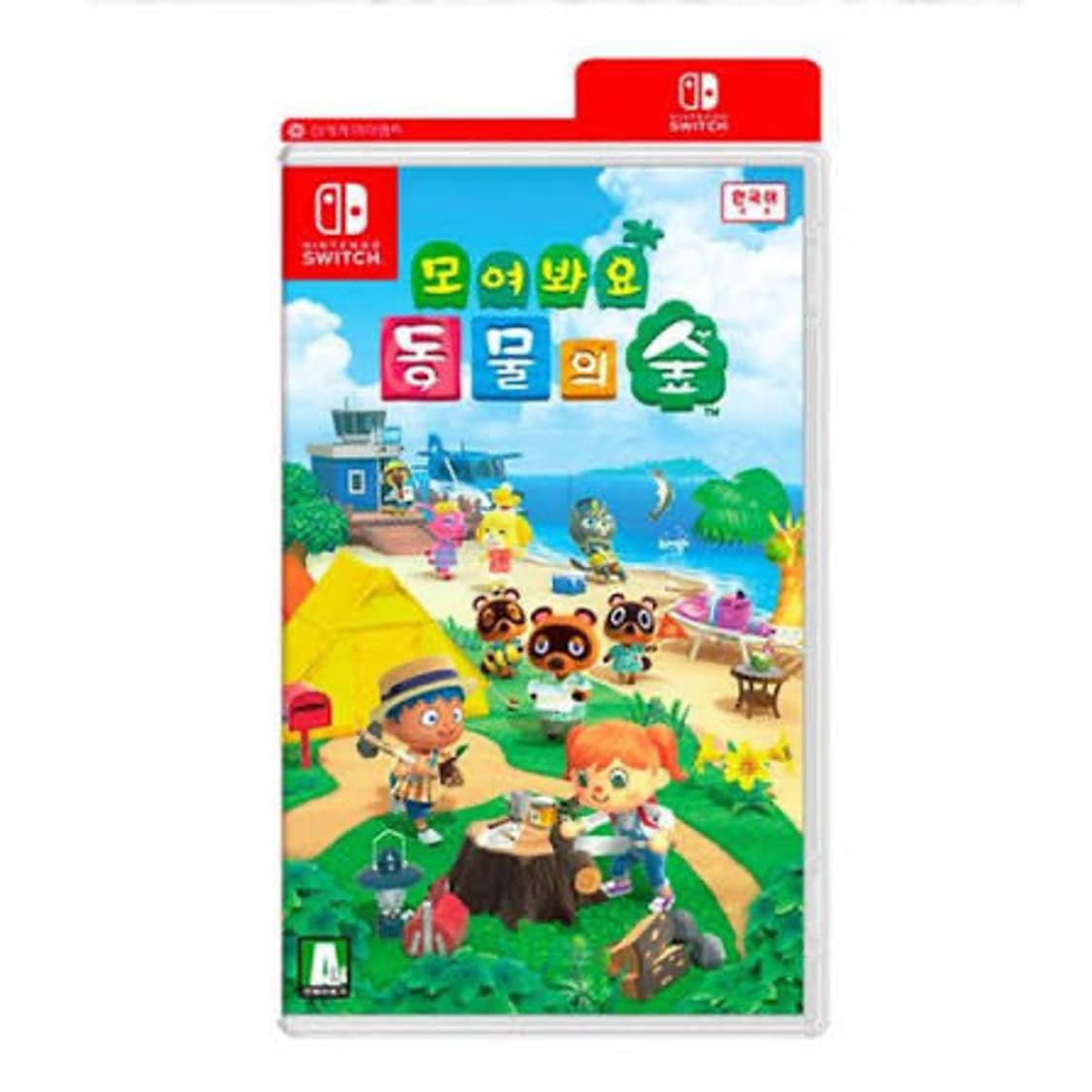 스위치 동물의 숲 상품이미지1