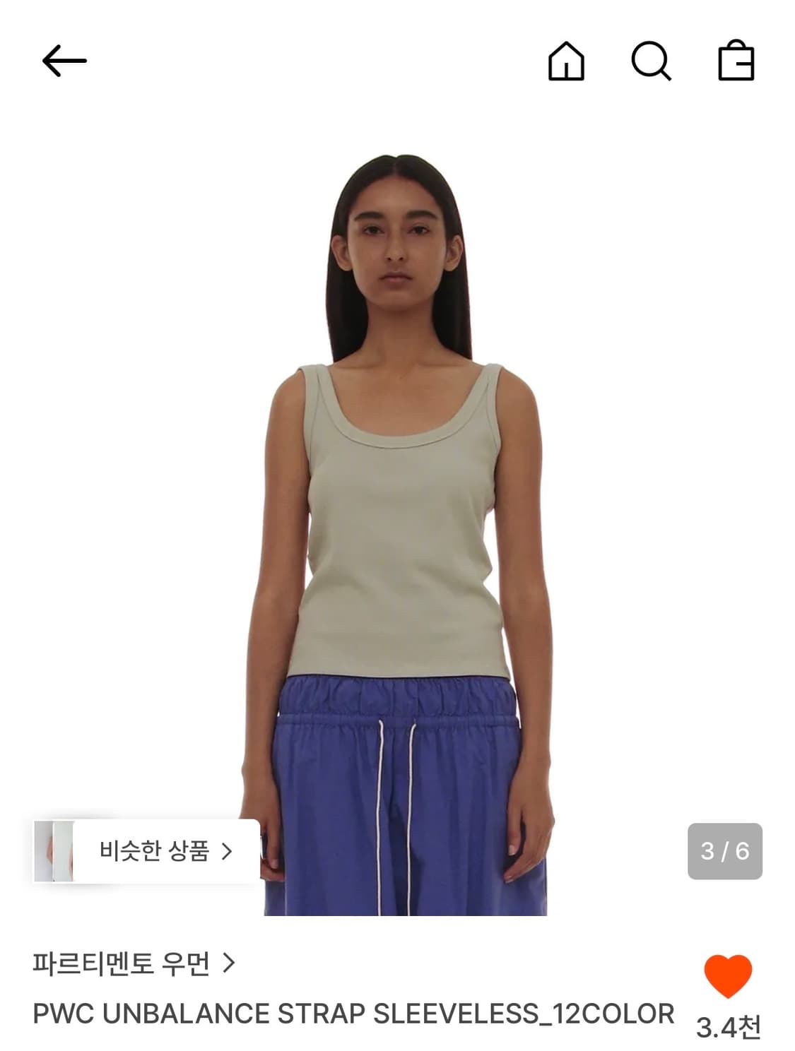 파르티멘토 우먼 슬리브리스 나시 상품이미지2