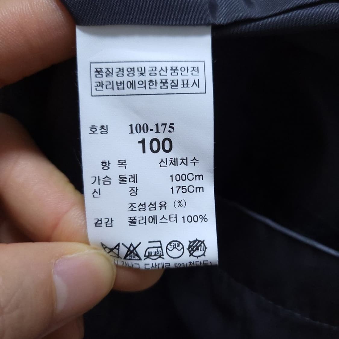 System 여 조끼 100 0422 상품이미지7