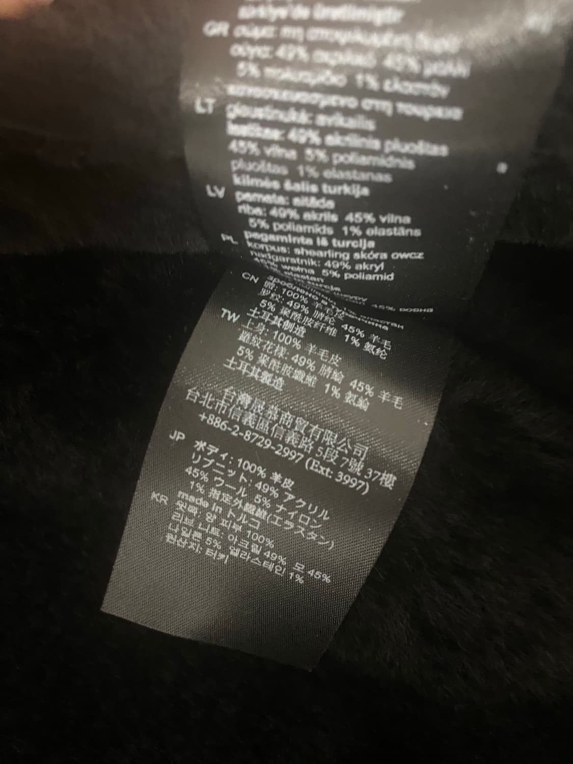 산드로옴므 남성 램스킨 자켓 s사이즈(실측 m사이즈) 상품이미지6