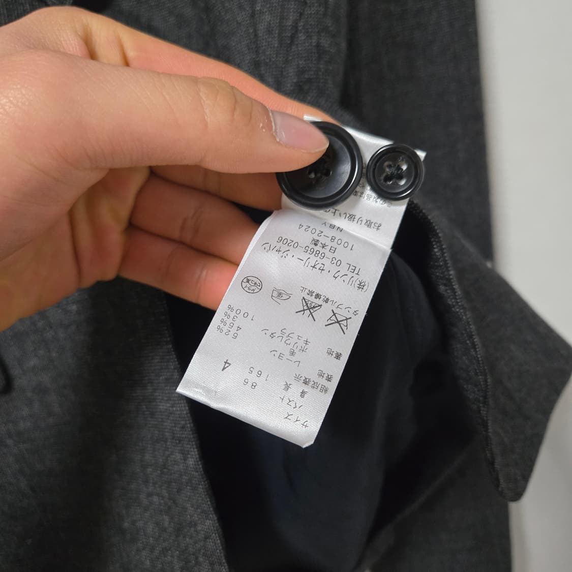 띠어리 울 자켓 / 여성 자켓/ 여자 자켓  상품이미지3