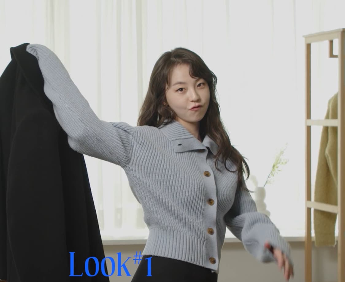 [구호 플러스] 여성 하이넥 가디건 / 안소희 착용 상품이미지1