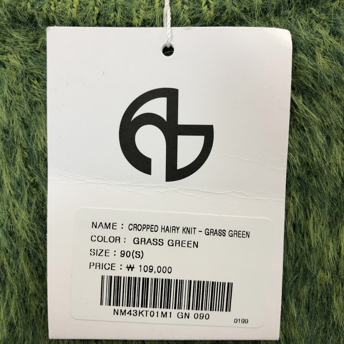 노매뉴얼 (새상품) 헤어리니트 90-95 오버  상품이미지5