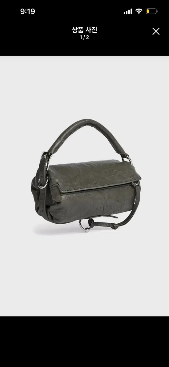 오픈와이와이 필로우 미니 챠콜 상품이미지1