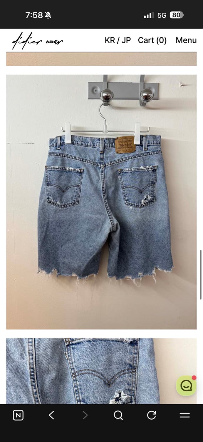 Levi's 550 Hem Destroyed Denim Shorts 상품이미지6