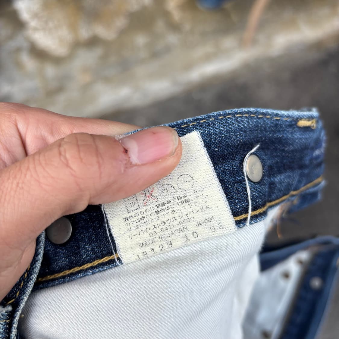 90년대 일본 lvc s702 셀비지 상품이미지10