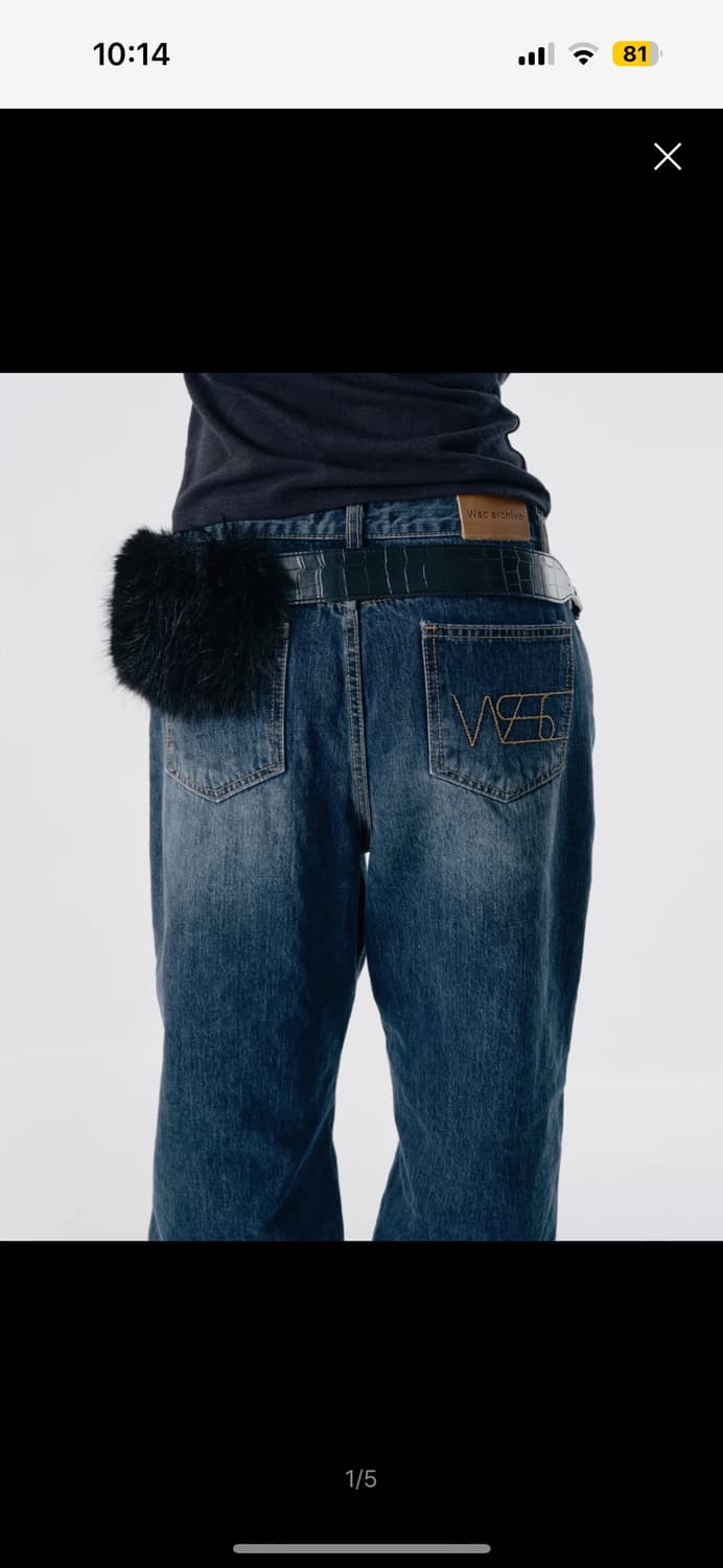 Wsc archive Archive vintage Jeans 상품이미지1