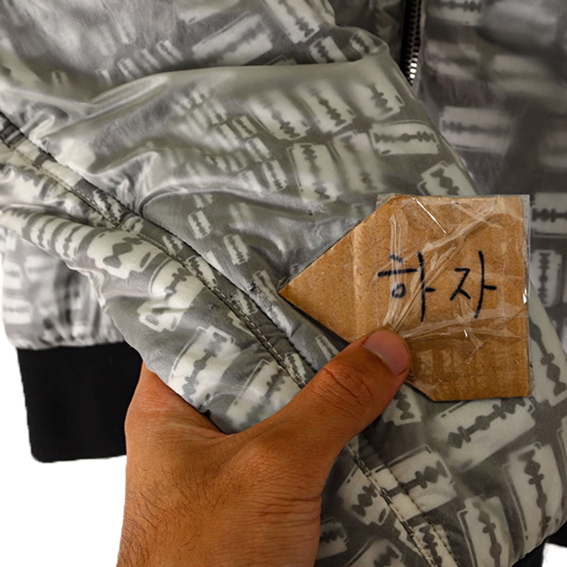 알렉산더맥퀸 14FW Razor 바이널 람포 봄버자켓  상품이미지5