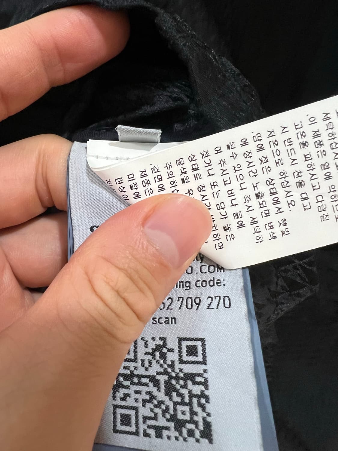 스톤아일랜드 쉐도우 야상후드 L (새상품급,한정판) 상품이미지3