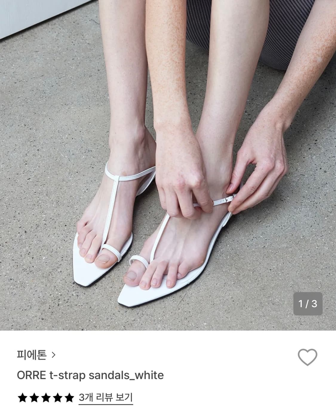 피에톤 ORRE T-strap sandals 245 상품이미지1