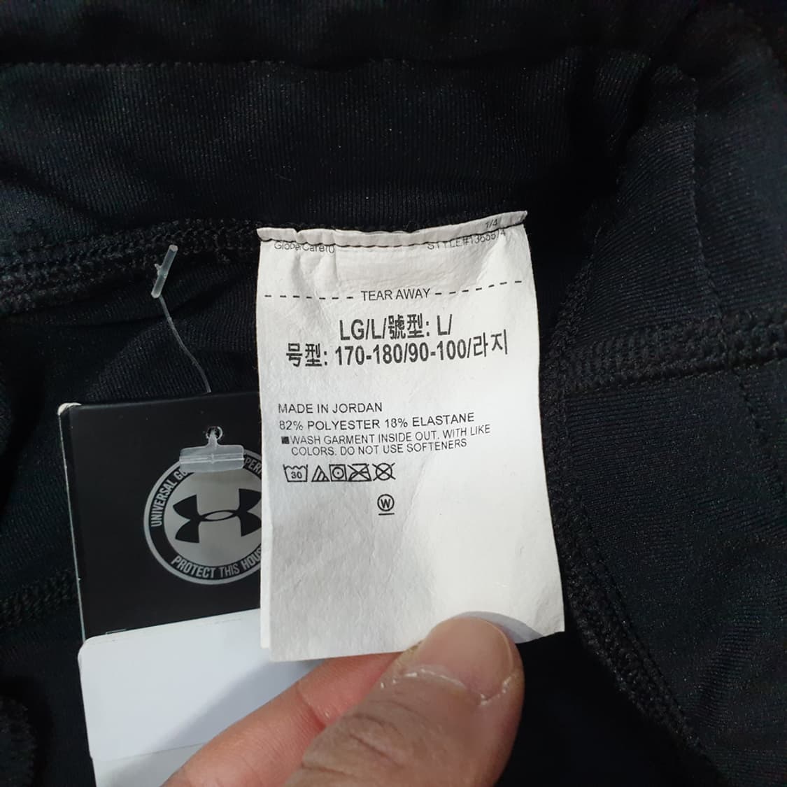 언더아머 여성 레깅스 L (새제품) 상품이미지6