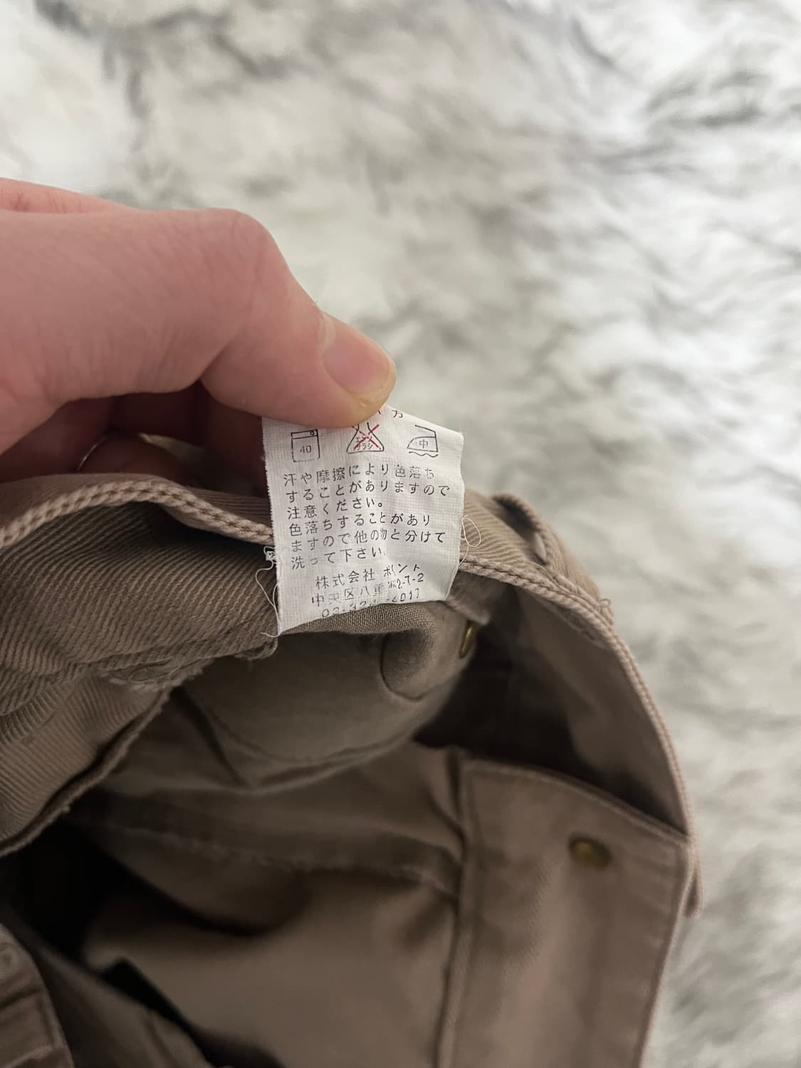 [31] 글로벌 워크 레더 웨스턴 팬츠 상품이미지7