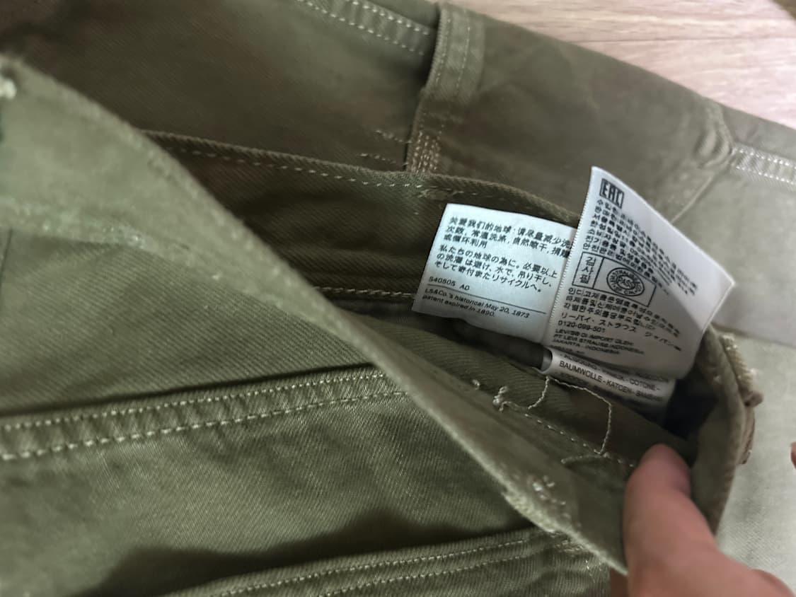 리바이스 레트탭 워크팬츠 상품이미지2