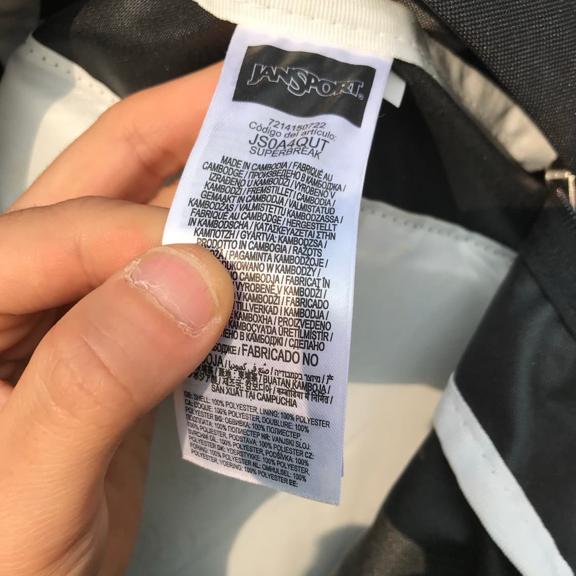 잔스포츠 올검정 가방 상품이미지3