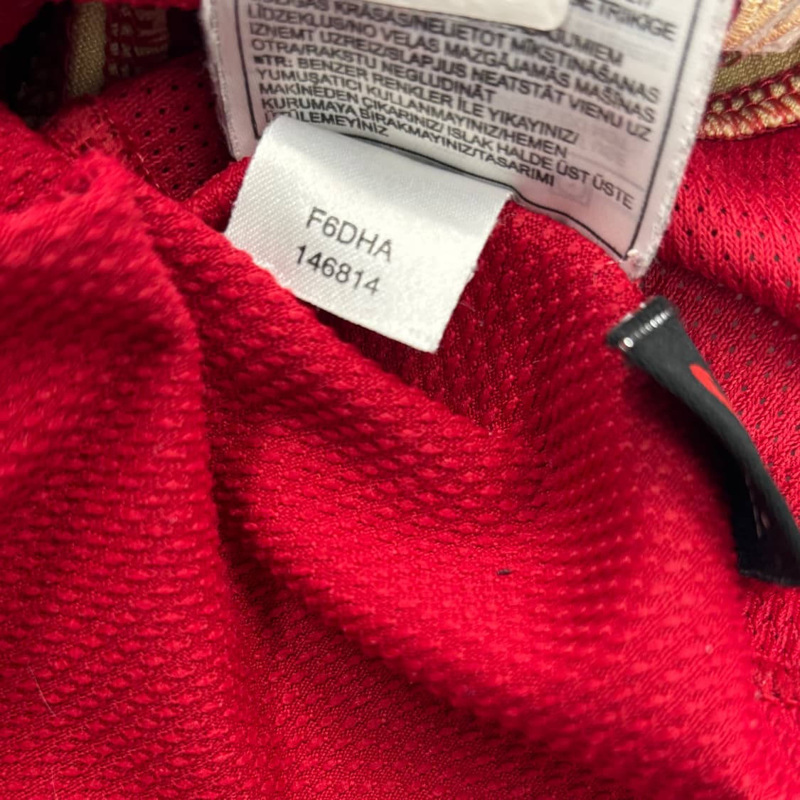 나이키 06 07 맨체스터 유나이티드 맨유 홈 박지성 유니폼 상품이미지7