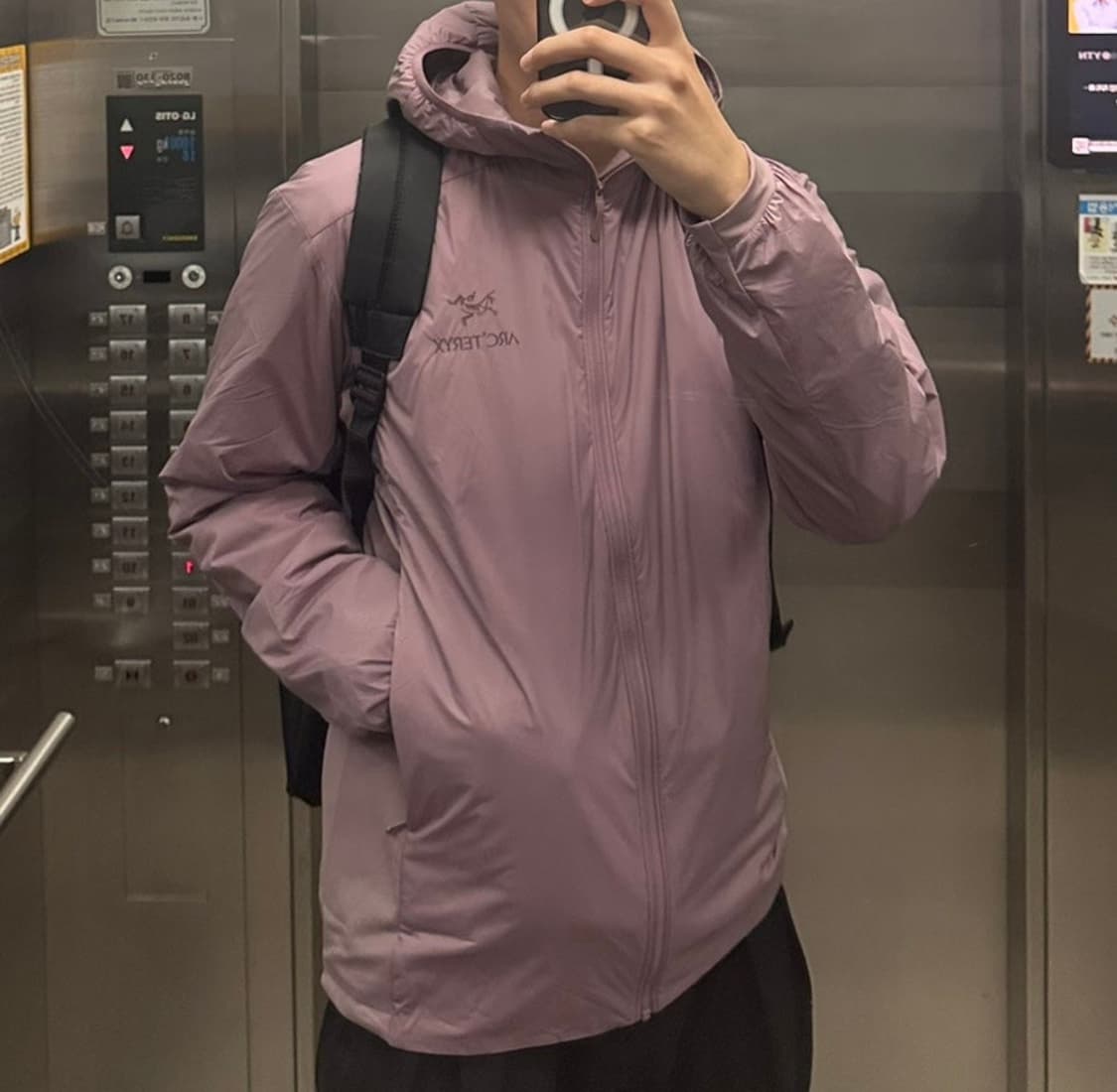 아크테릭스 아톰후디 인터스텔라 XL 상품이미지1