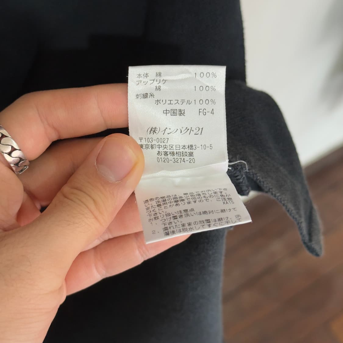 폴로 랄프로렌 빅포니 PK 반팔 티셔츠 상품이미지5