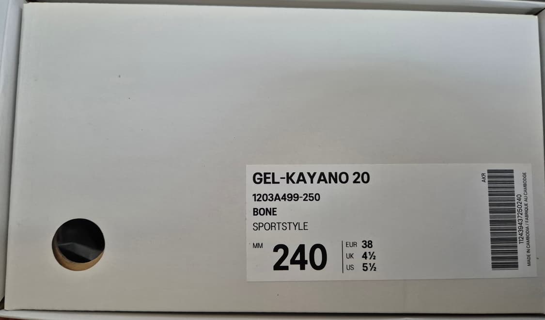 (새상품) 아식스 x Hal 스튜디오 젤 카야노20 상품이미지2