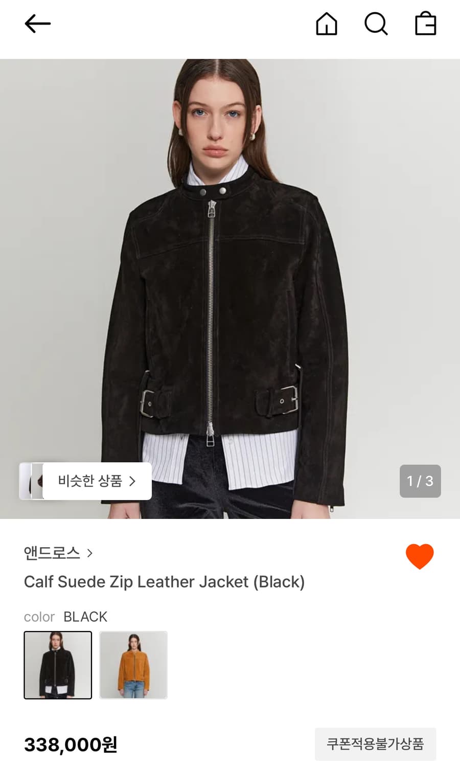 앤드로스 카프 스웨이드 집 레더 자켓 (블랙, M) 상품이미지1