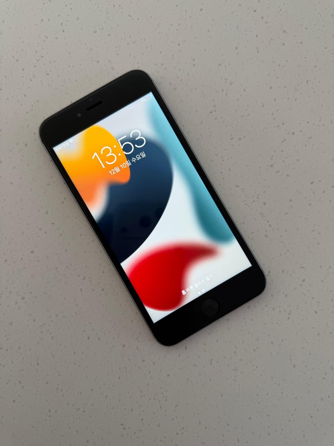 아이폰6s플러스 스그 64기가 순정 베터리91% 상품이미지2