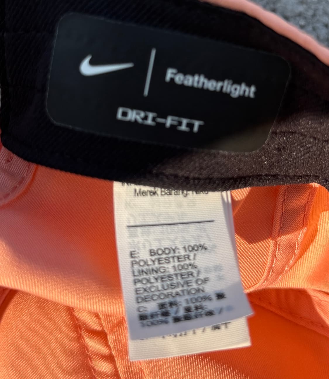 Nike Featherlight DRI-FIT  Pink Ball Cap 상품이미지4