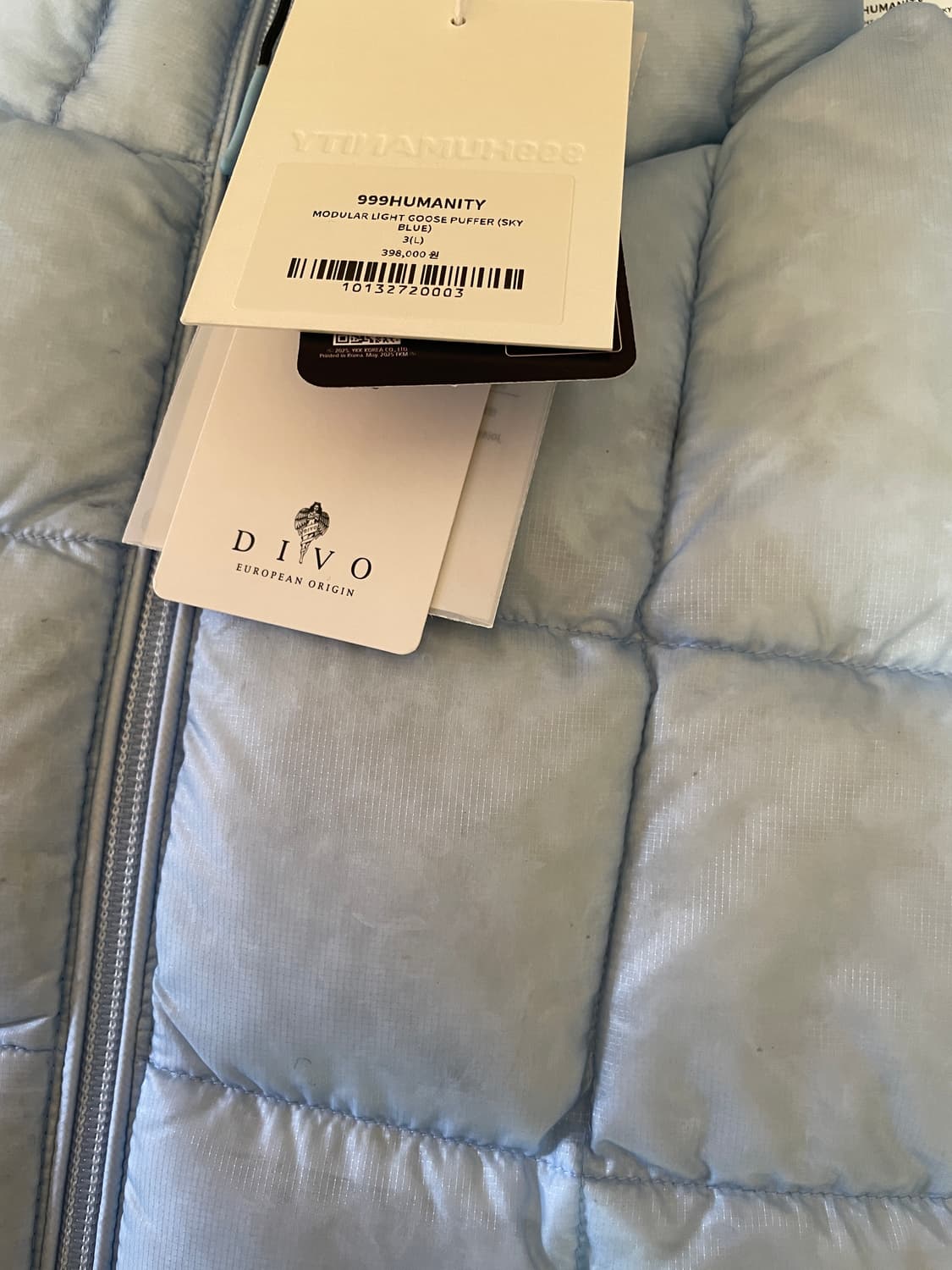 999휴머니티 모듈러 라이트 구스 푸퍼 스카이 블루 상품이미지1