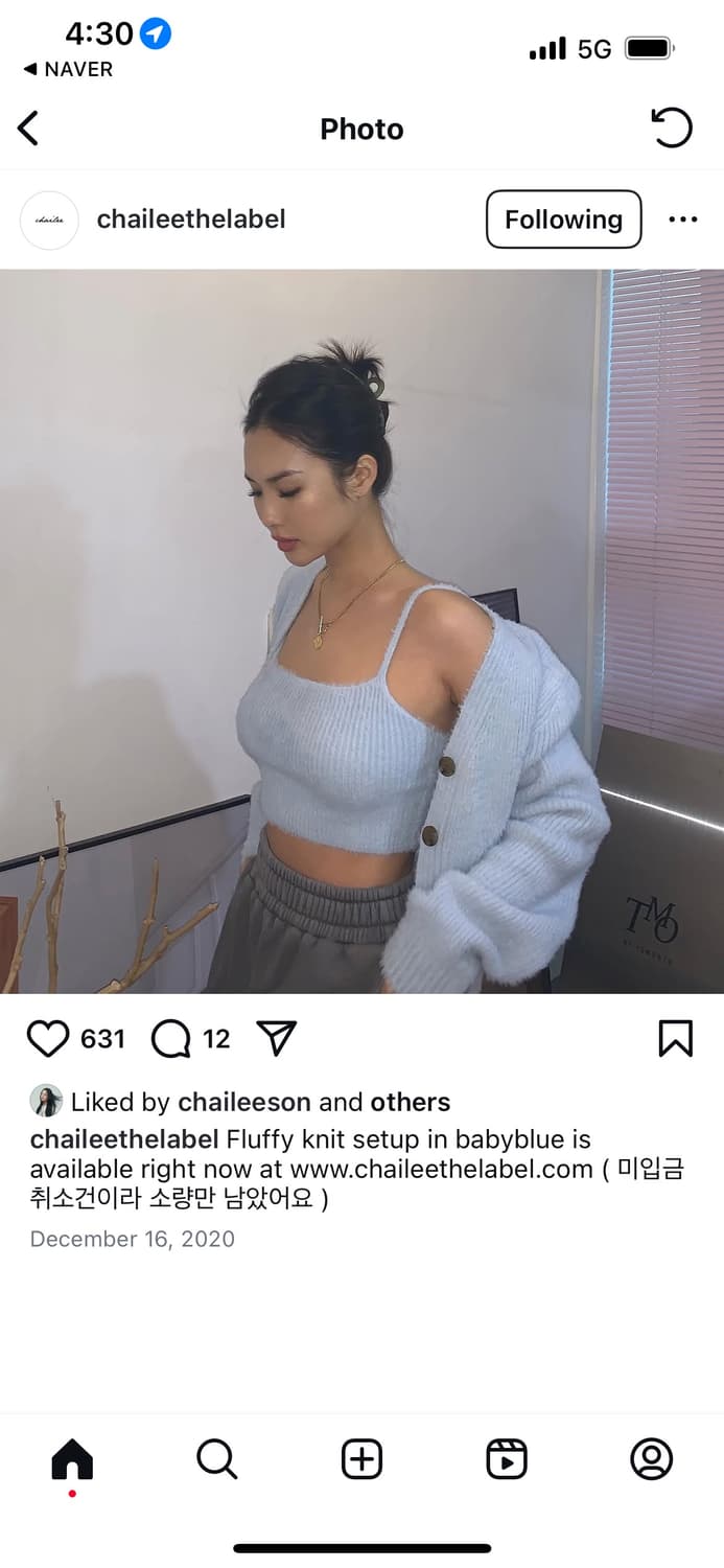Chailee 플러피 가디건 상품이미지7