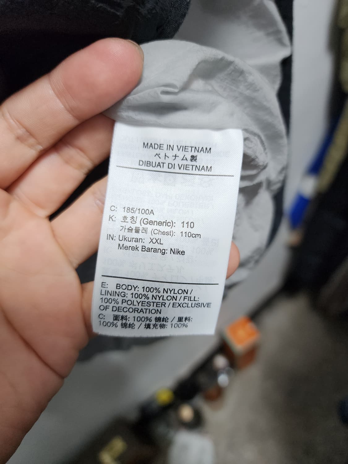 나이키 에어로레이어 런닝 경량 다운 베스트 XXL 상품이미지6